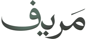 Marif Logo